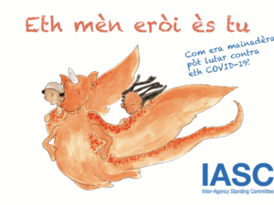 Eth mèn eròi ès tu