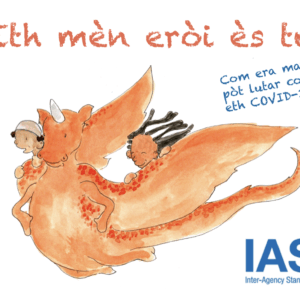 Eth mèn eròi ès tu