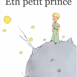 Eth petit prince